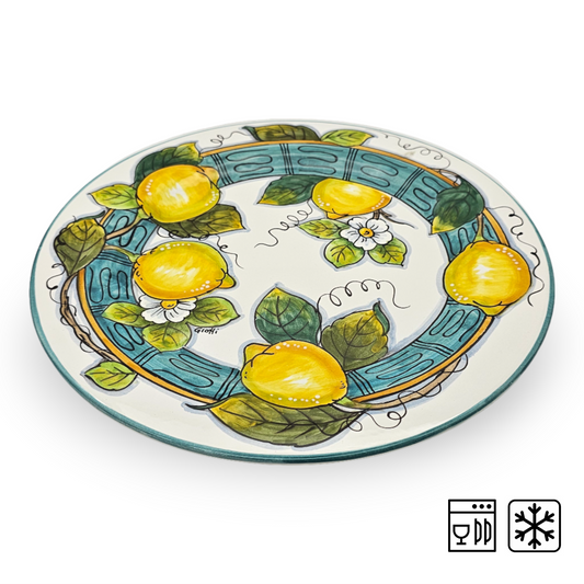 Fiesole Dinnerware Dish / Plate 29cm